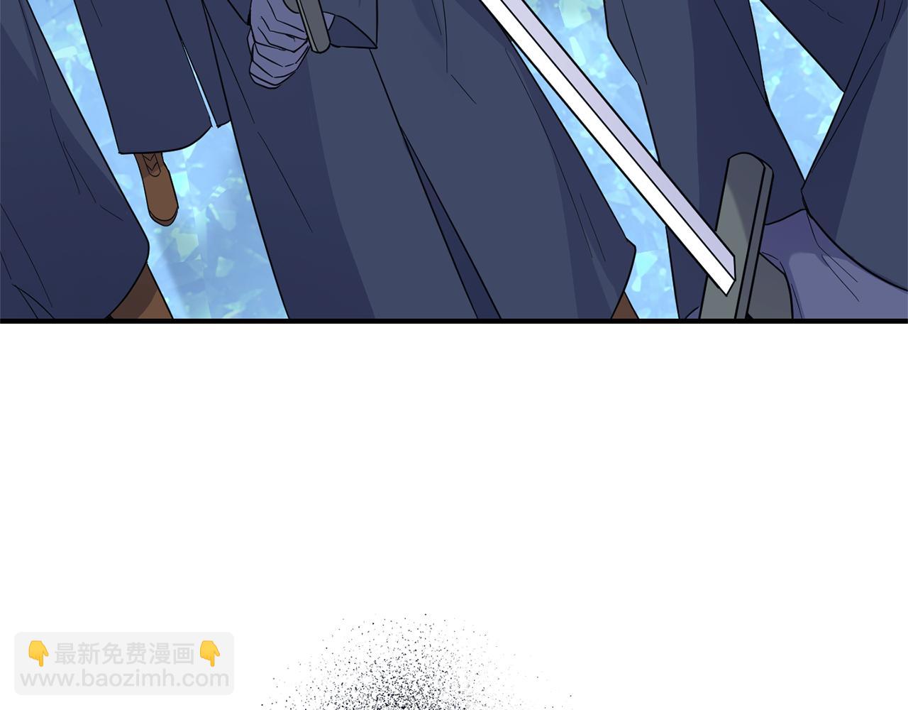 最菜魔王又怎樣？ - 第108話 命案兇手？(4/4) - 3