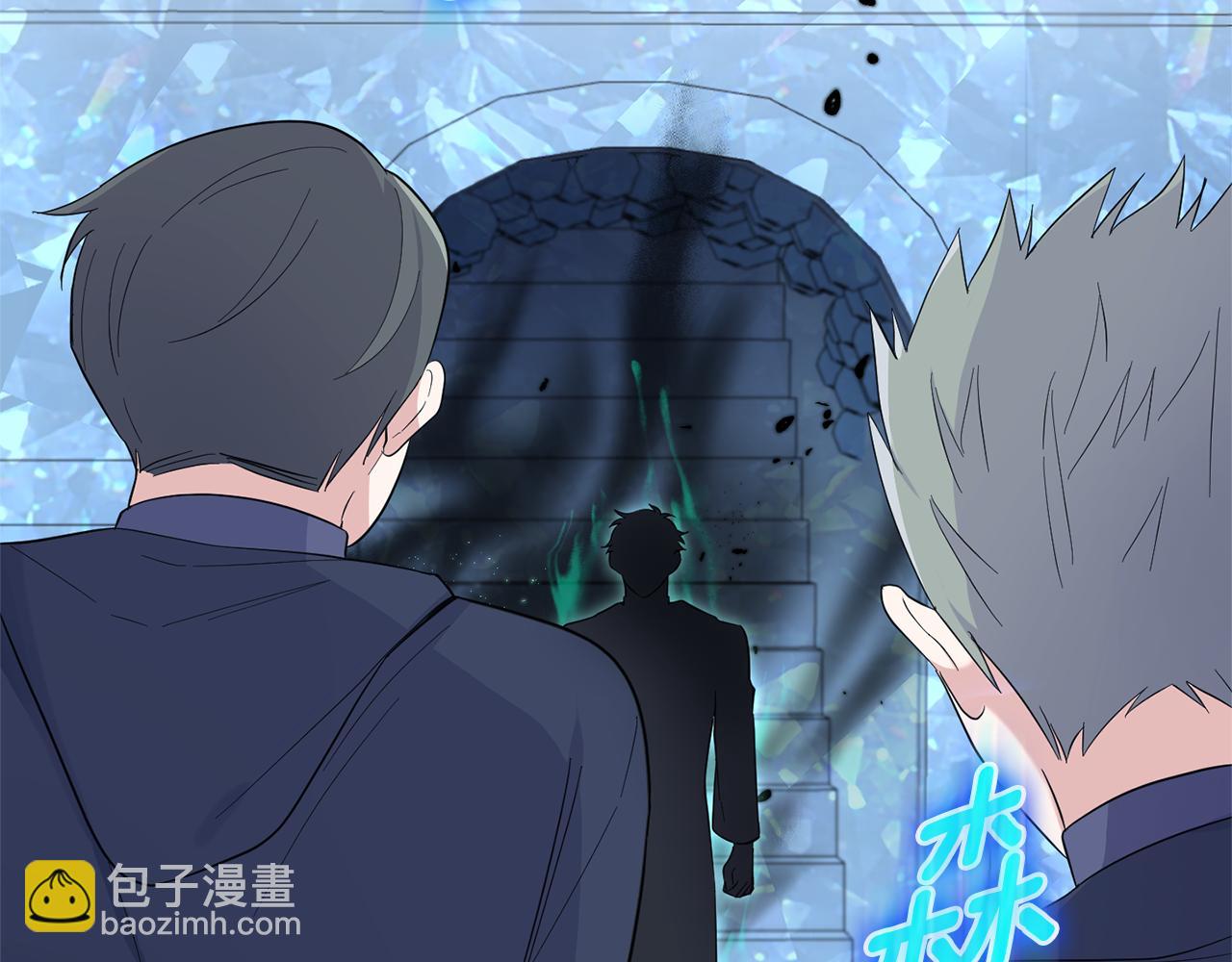 最菜魔王又怎樣？ - 第108話 命案兇手？(4/4) - 1