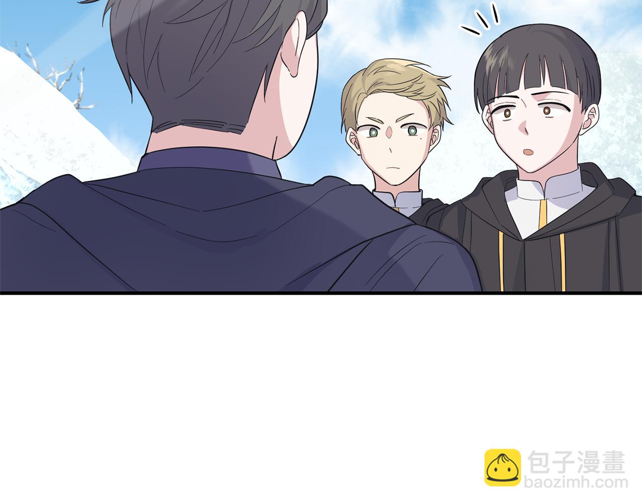 最菜魔王又怎樣？ - 第108話 命案兇手？(1/4) - 1