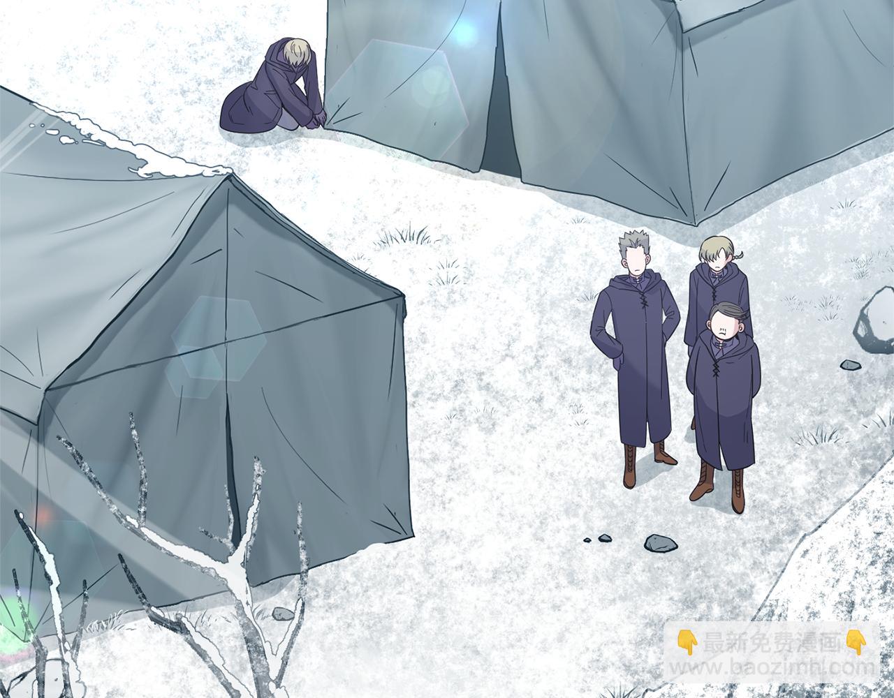 最菜魔王又怎樣？ - 第108話 命案兇手？(1/4) - 3