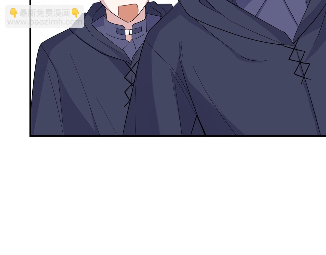 最菜魔王又怎樣？ - 第108話 命案兇手？(1/4) - 6