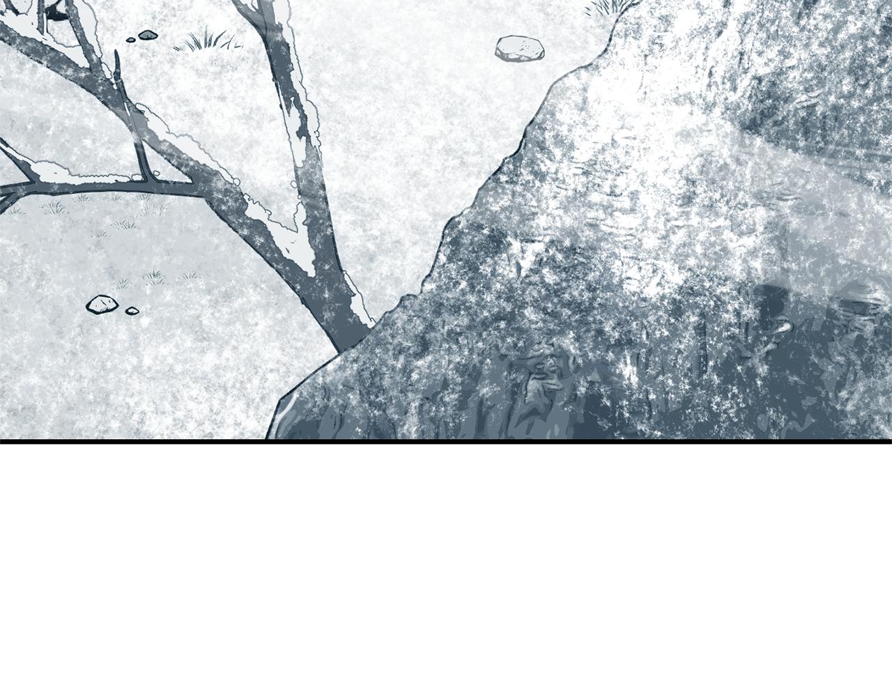 最菜魔王又怎樣？ - 第108話 命案兇手？(1/4) - 4