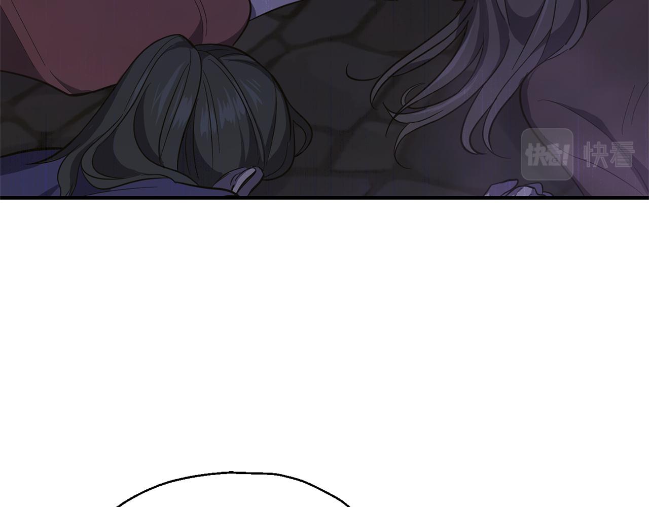 最菜魔王又怎樣？ - 第108話 命案兇手？(1/4) - 1