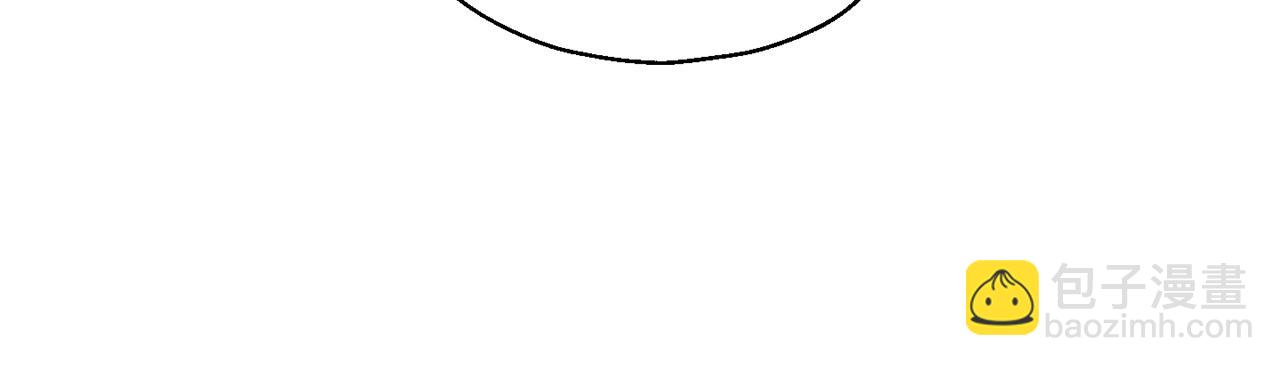 最菜魔王又怎樣？ - 第108話 命案兇手？(2/4) - 8