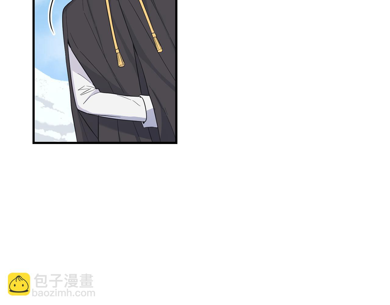 最菜魔王又怎樣？ - 第108話 命案兇手？(2/4) - 4