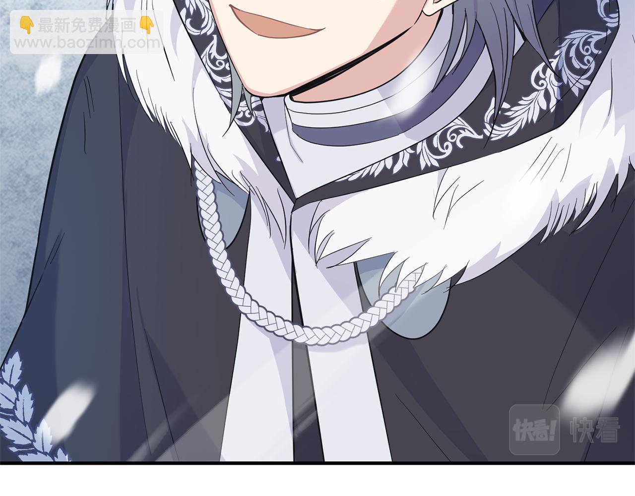 最菜魔王又怎樣？ - 第110話 記憶恢復(3/4) - 3