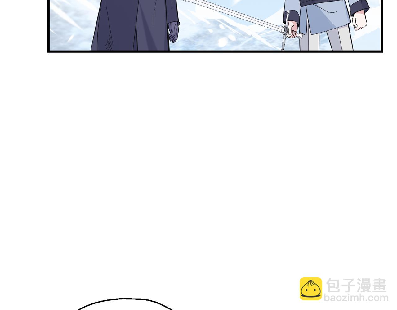 最菜魔王又怎樣？ - 第110話 記憶恢復(3/4) - 6