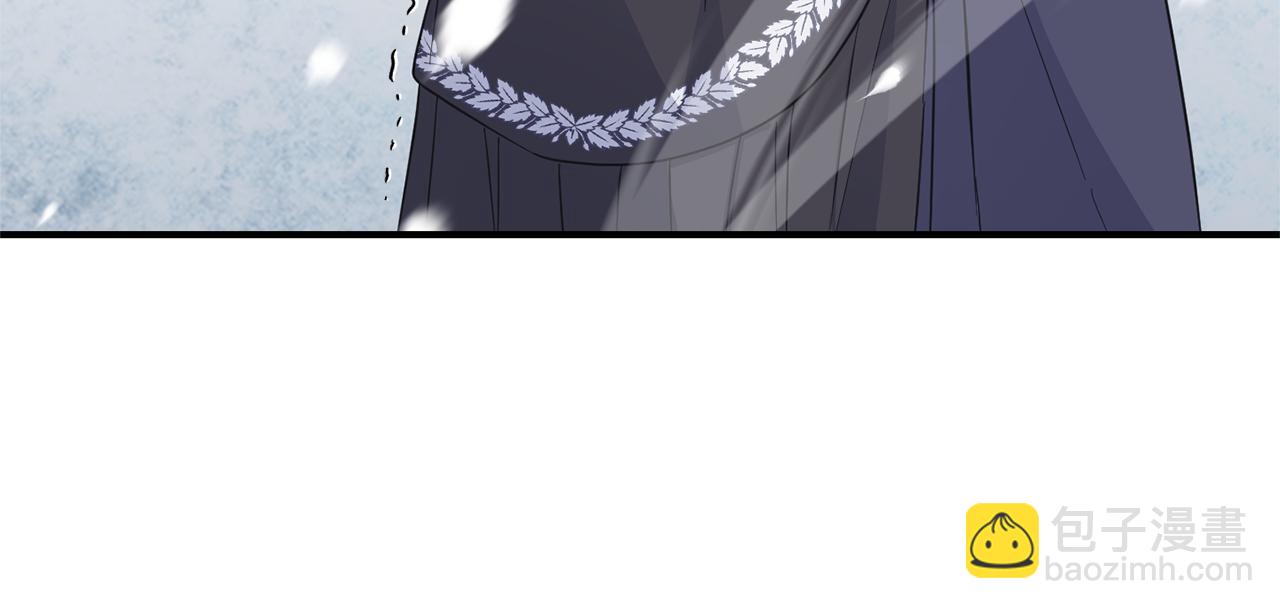 最菜魔王又怎樣？ - 第110話 記憶恢復(3/4) - 8