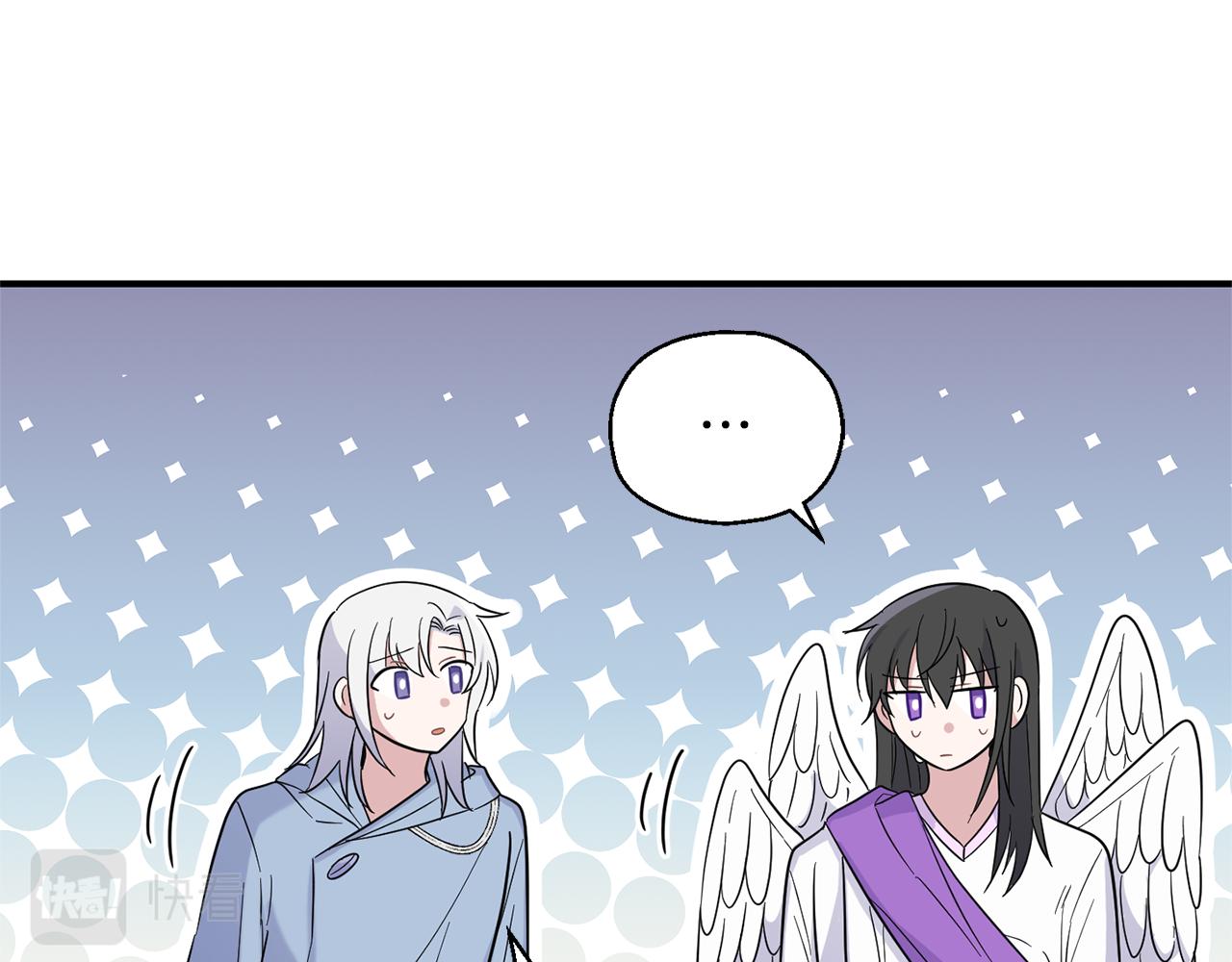 最菜魔王又怎樣？ - 第110話 記憶恢復(3/4) - 4