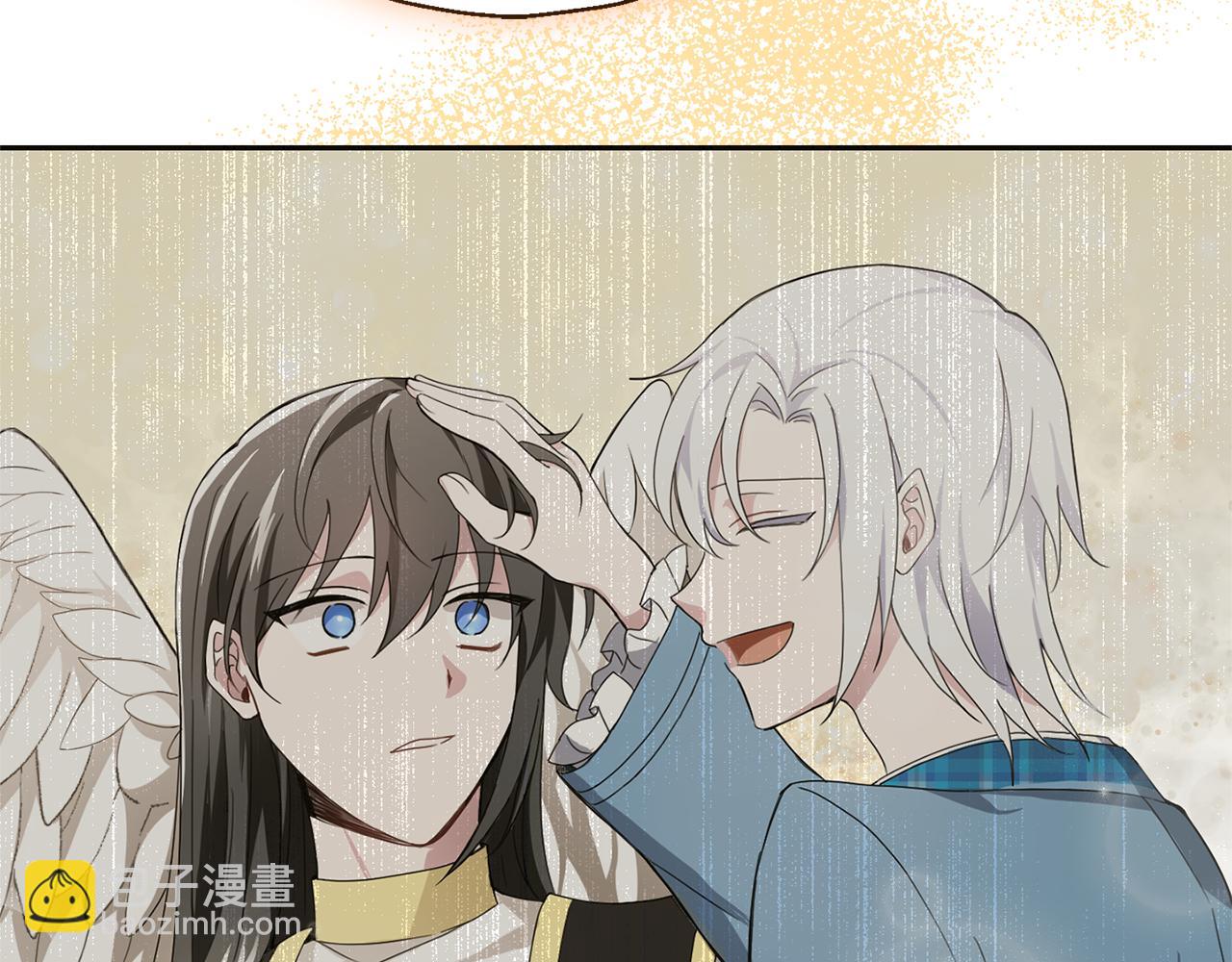 最菜魔王又怎樣？ - 第110話 記憶恢復(3/4) - 1