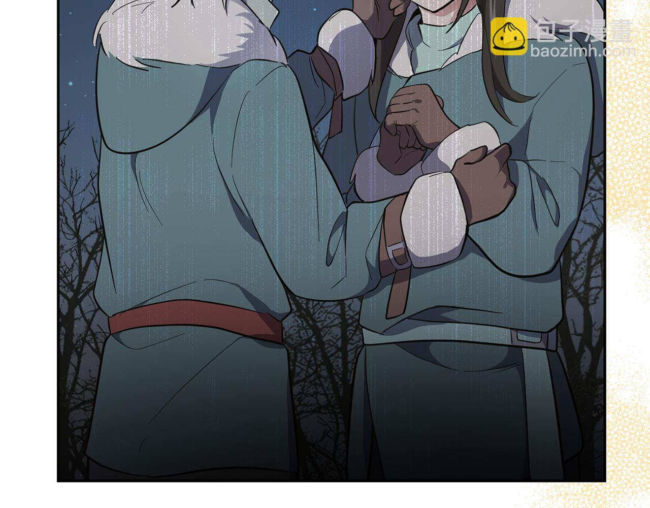 最菜魔王又怎樣？ - 第110話 記憶恢復(3/4) - 5