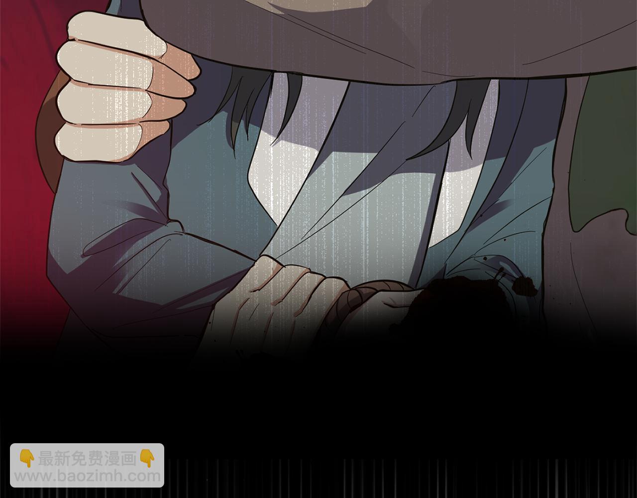 最菜魔王又怎樣？ - 第110話 記憶恢復(3/4) - 8