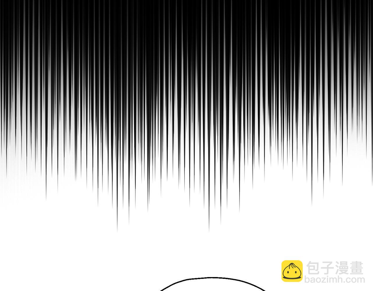 最菜魔王又怎樣？ - 第110話 記憶恢復(3/4) - 1