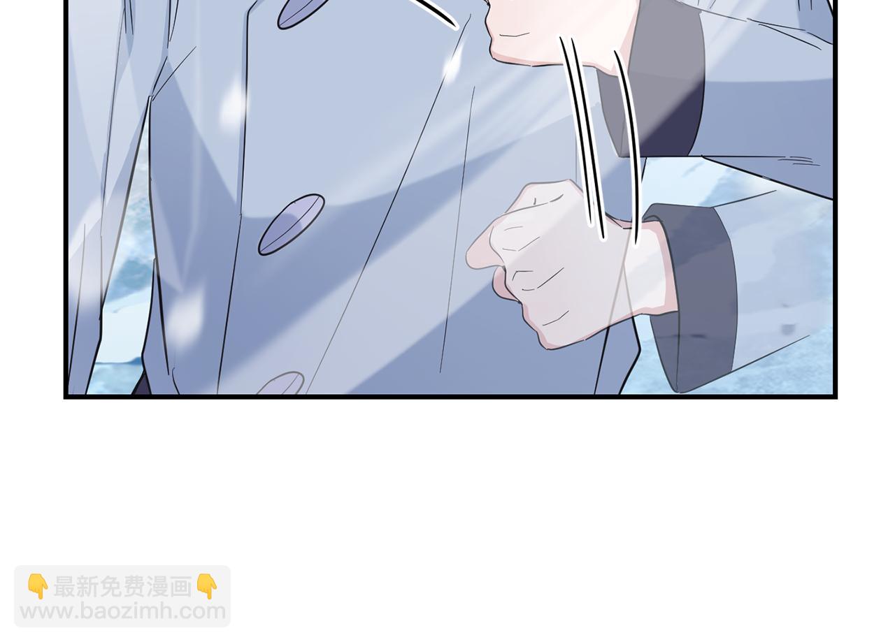 最菜魔王又怎樣？ - 第110話 記憶恢復(4/4) - 2