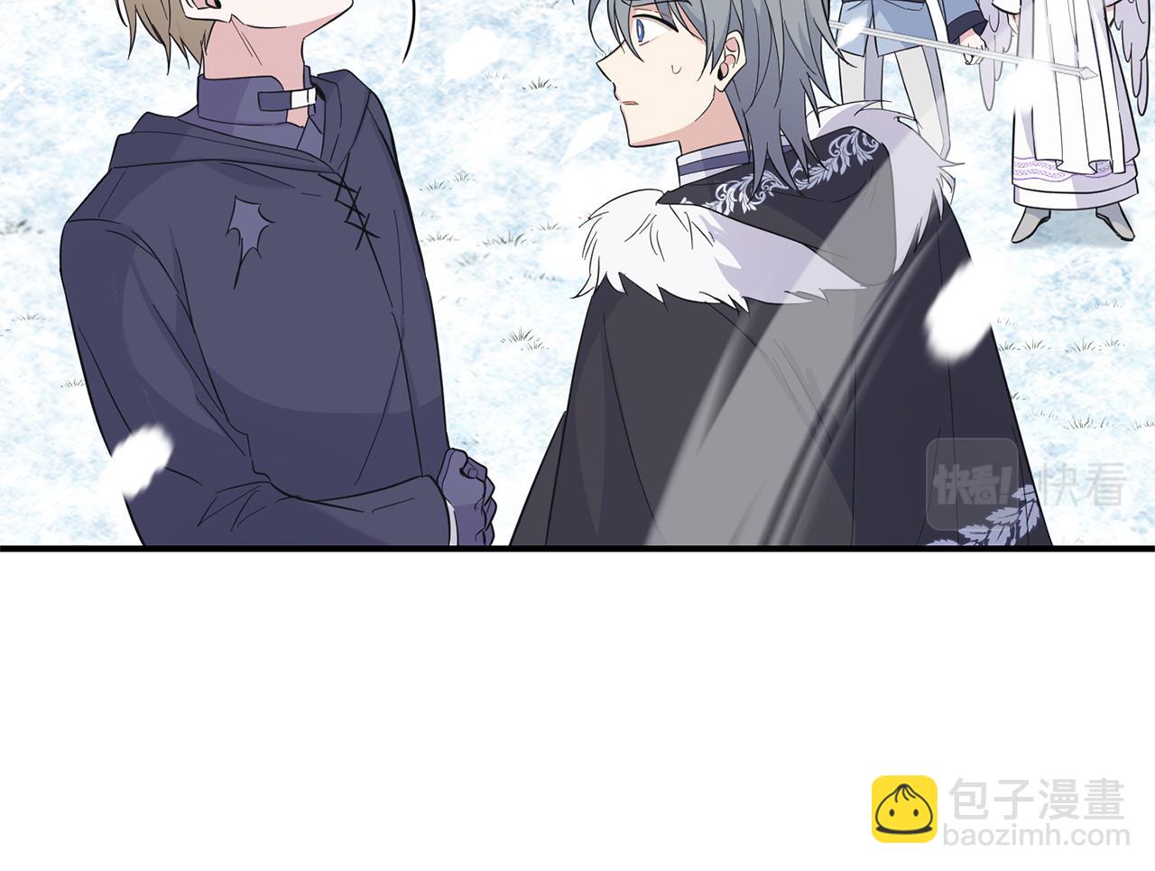 最菜魔王又怎樣？ - 第110話 記憶恢復(4/4) - 4