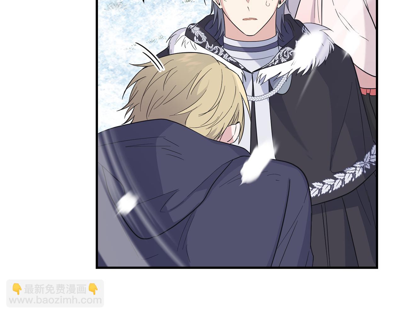 最菜魔王又怎樣？ - 第110話 記憶恢復(4/4) - 6