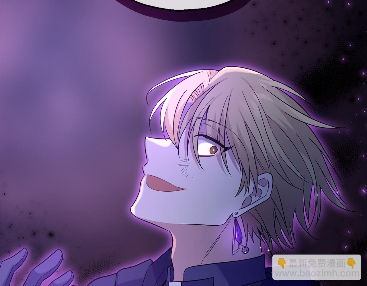 最菜魔王又怎樣？ - 第110話 記憶恢復(4/4) - 6