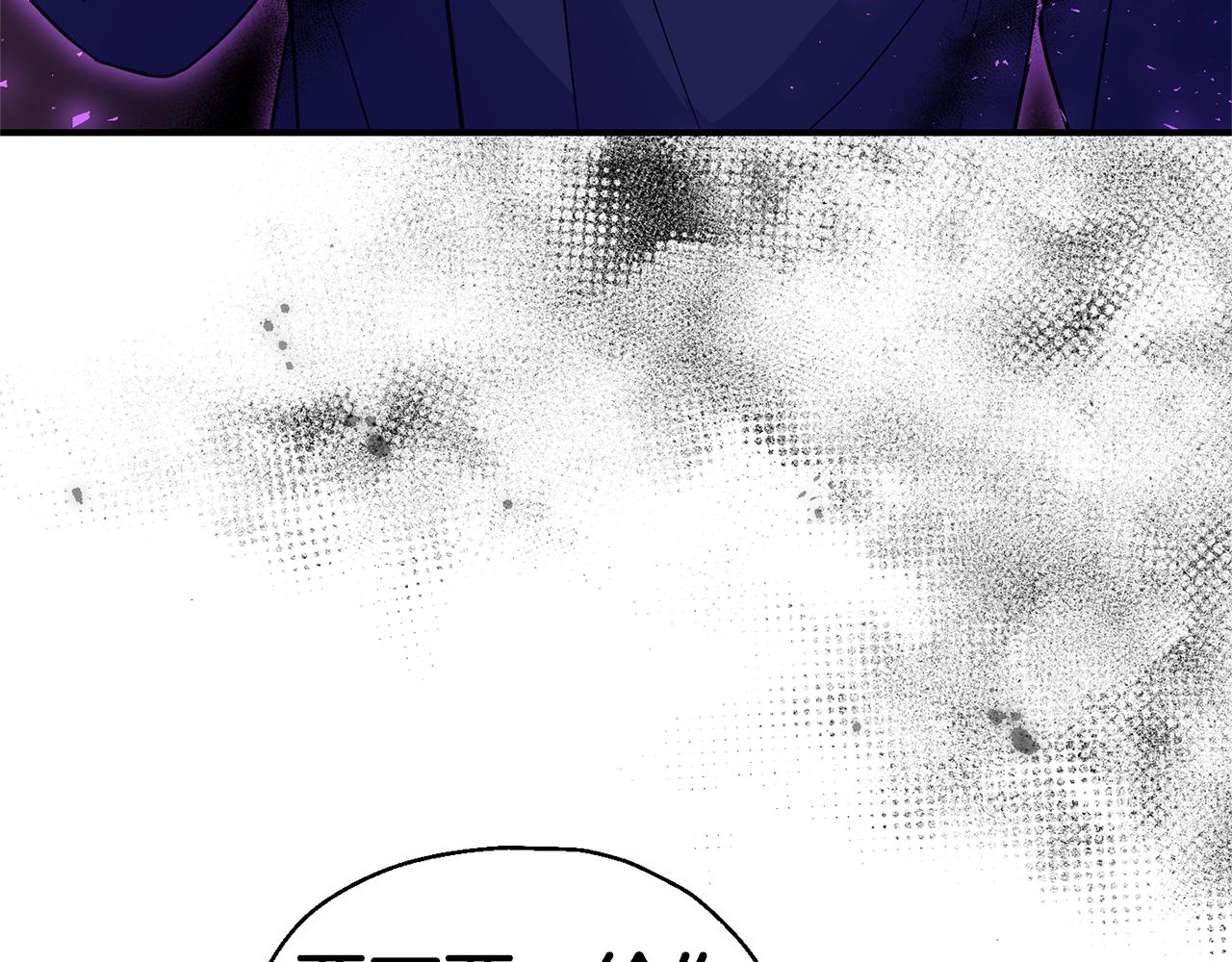 最菜魔王又怎樣？ - 第110話 記憶恢復(4/4) - 2