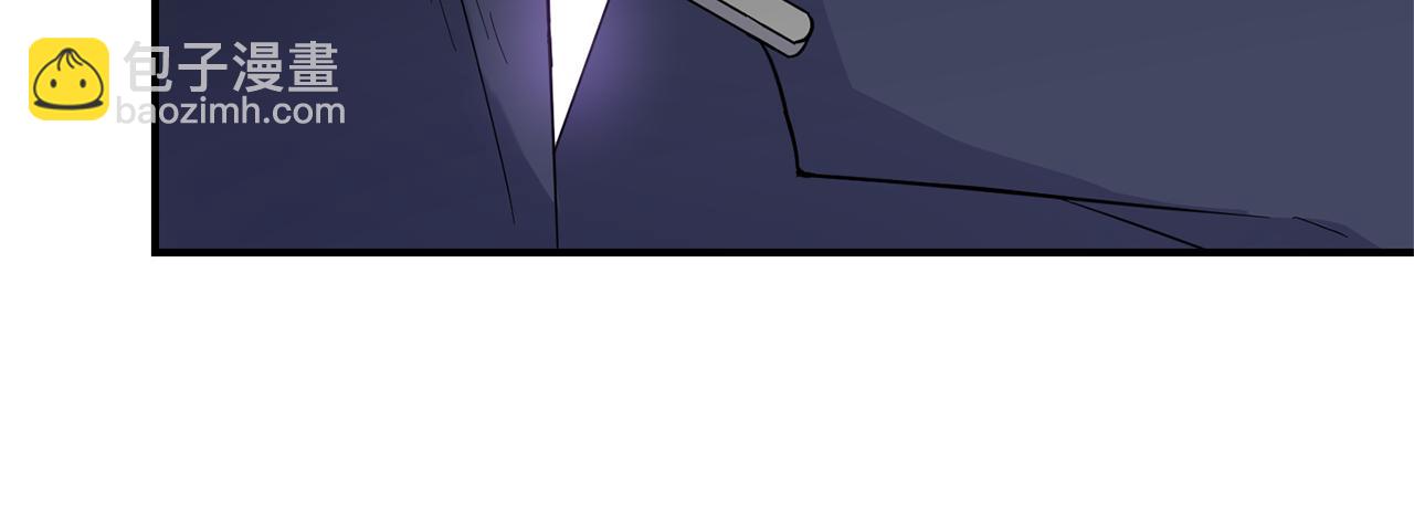 最菜魔王又怎樣？ - 第110話 記憶恢復(4/4) - 4