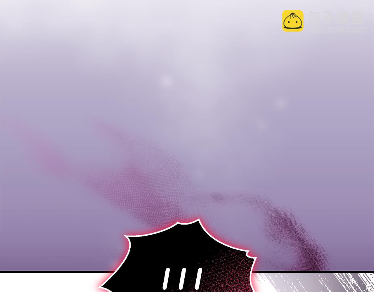 最菜魔王又怎樣？ - 第110話 記憶恢復(4/4) - 1