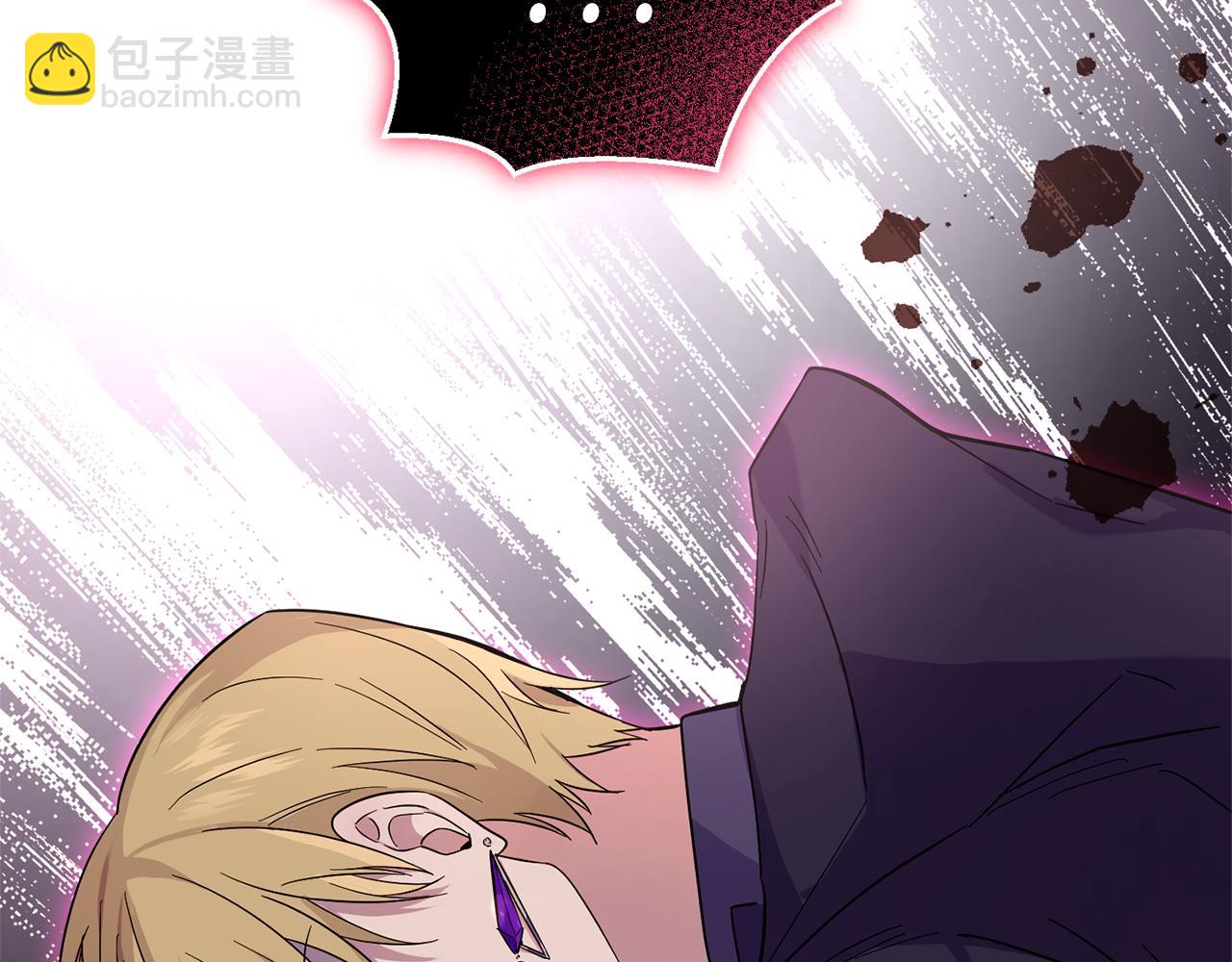 最菜魔王又怎樣？ - 第110話 記憶恢復(4/4) - 2