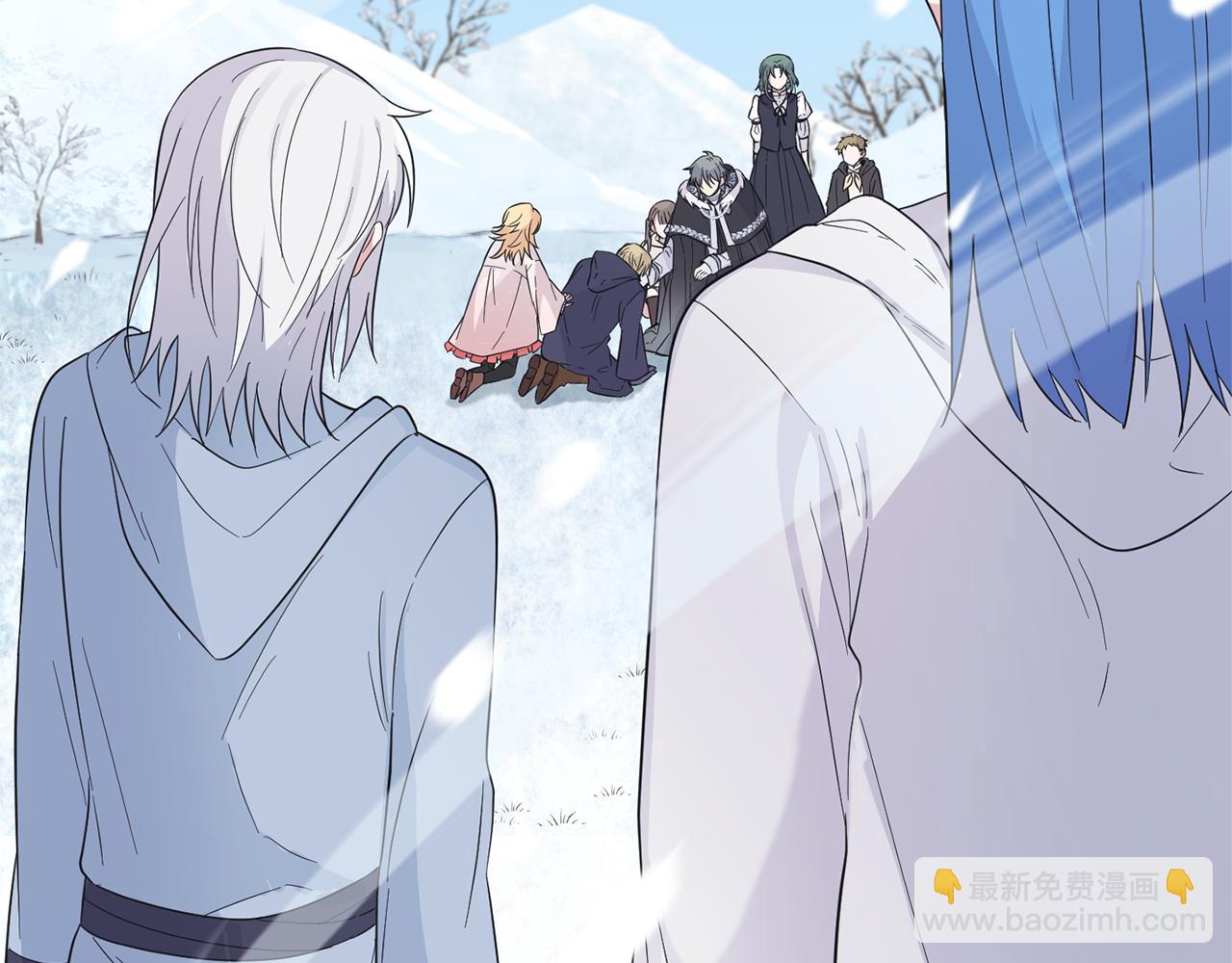 最菜魔王又怎樣？ - 第110話 記憶恢復(1/4) - 2