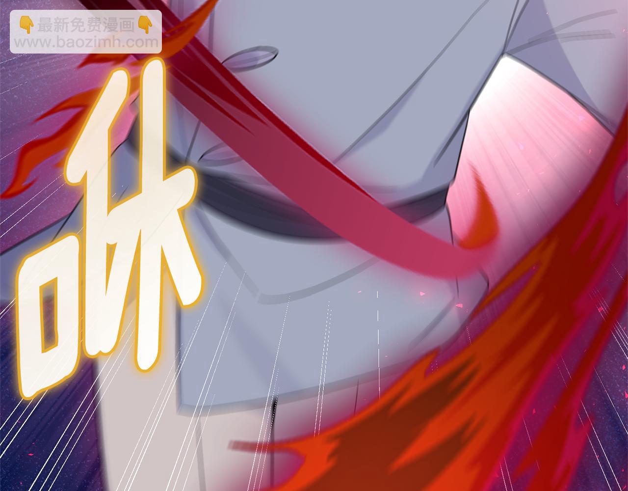 最菜魔王又怎樣？ - 第110話 記憶恢復(1/4) - 3