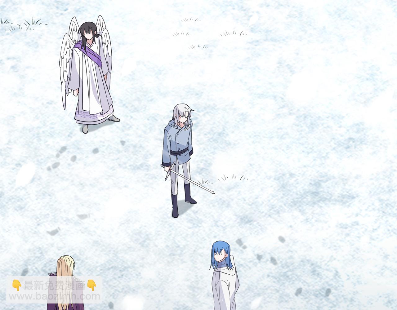 最菜魔王又怎樣？ - 第110話 記憶恢復(1/4) - 4