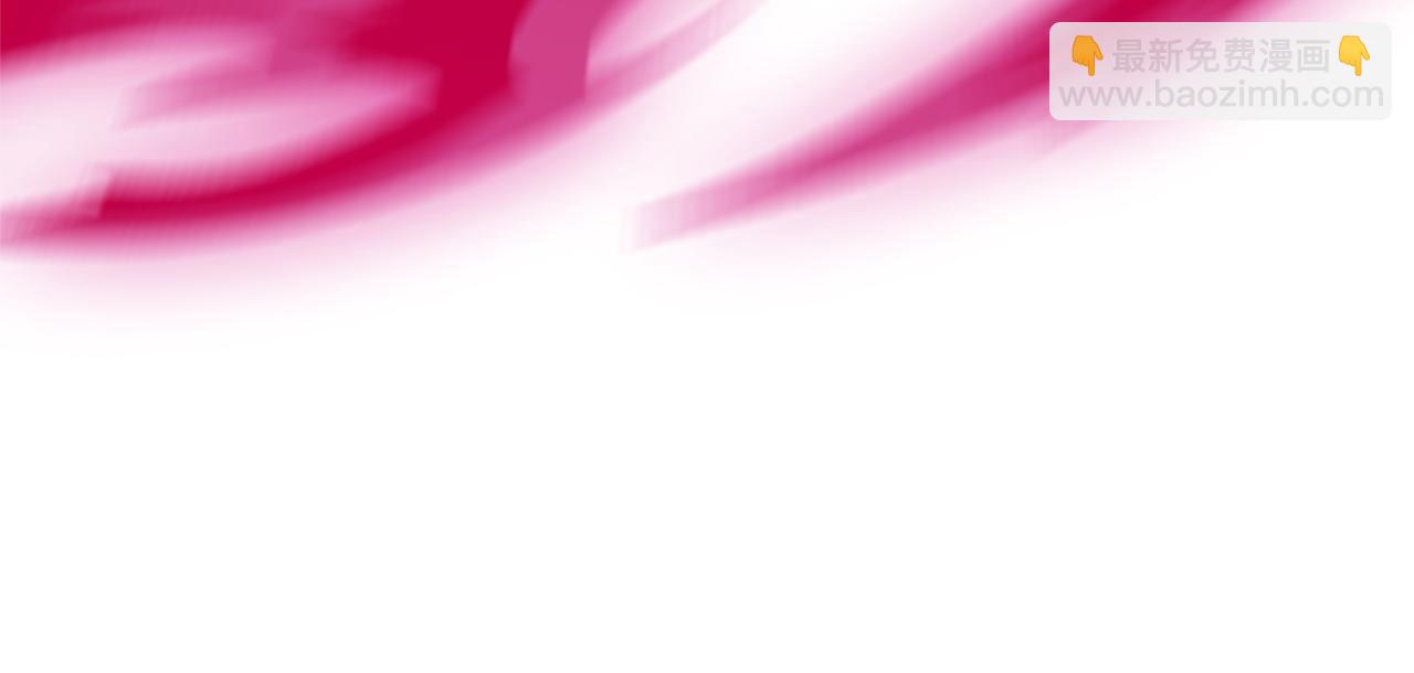 最菜魔王又怎樣？ - 第110話 記憶恢復(1/4) - 5