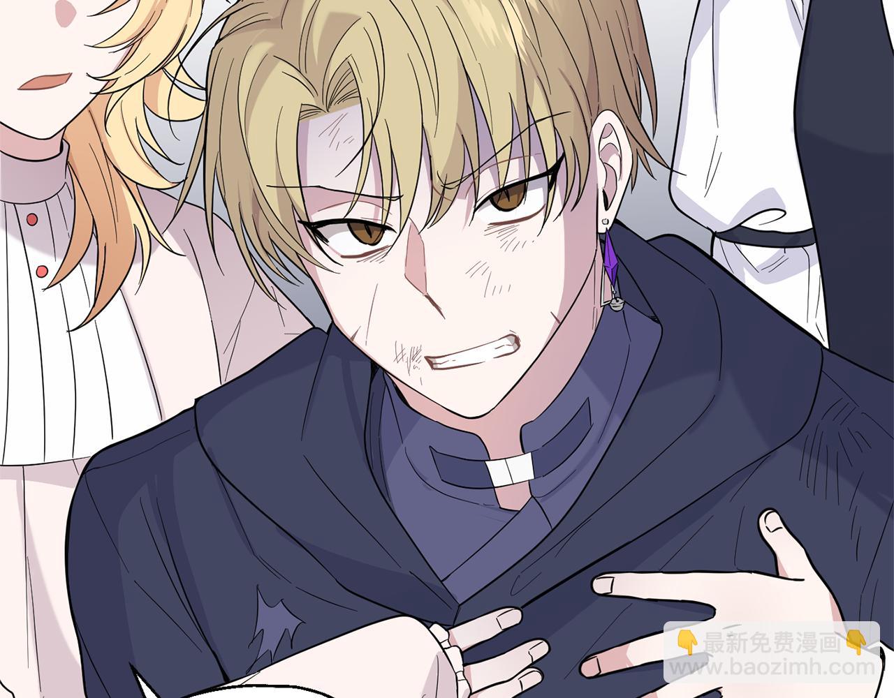 最菜魔王又怎樣？ - 第110話 記憶恢復(2/4) - 8