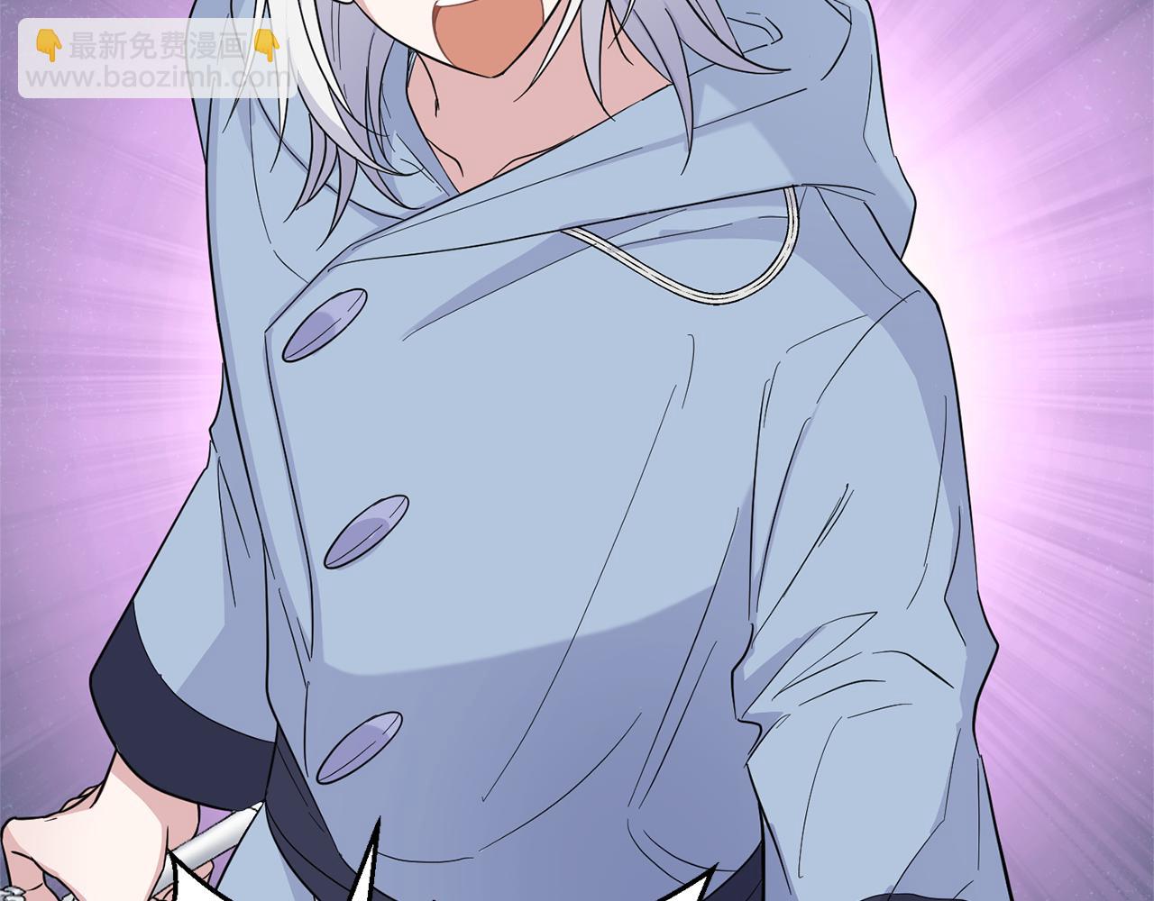 最菜魔王又怎樣？ - 第110話 記憶恢復(2/4) - 3