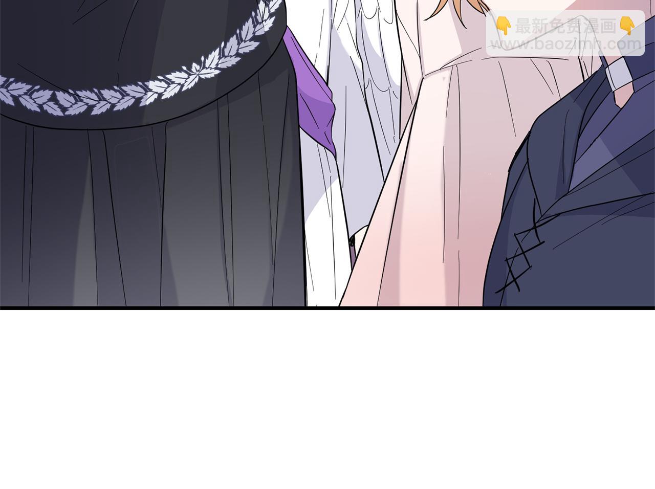 最菜魔王又怎樣？ - 第110話 記憶恢復(2/4) - 2