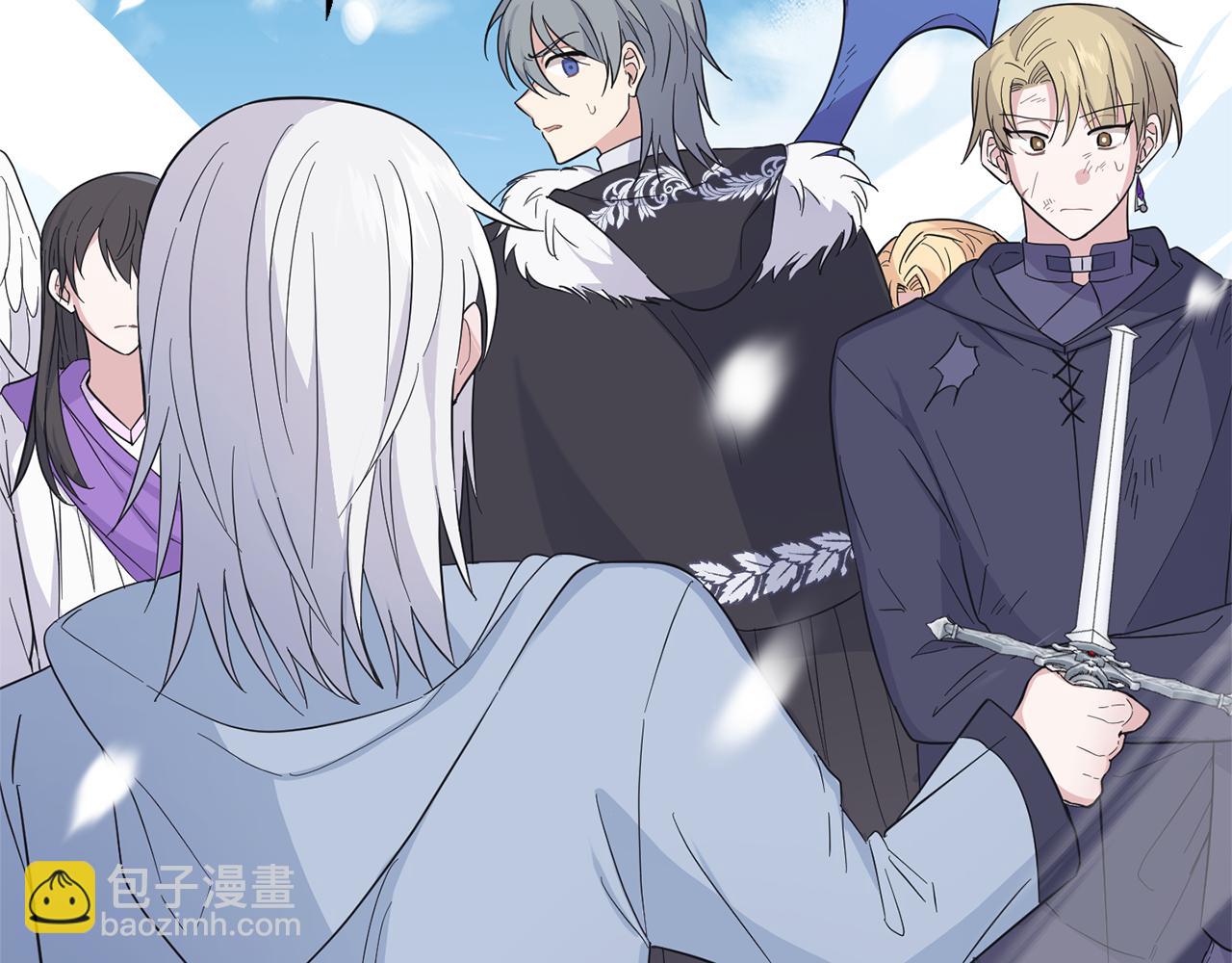 最菜魔王又怎樣？ - 第110話 記憶恢復(2/4) - 4