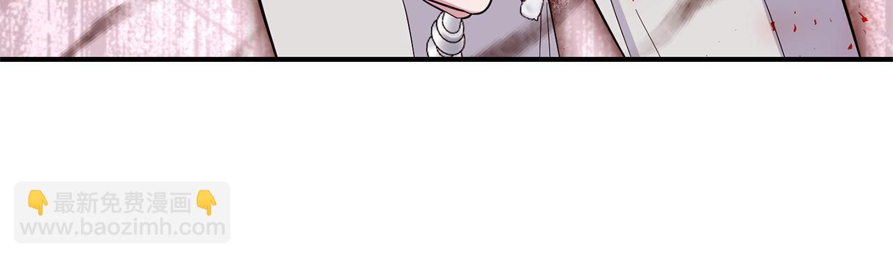 最菜魔王又怎樣？ - 第110話 記憶恢復(2/4) - 6