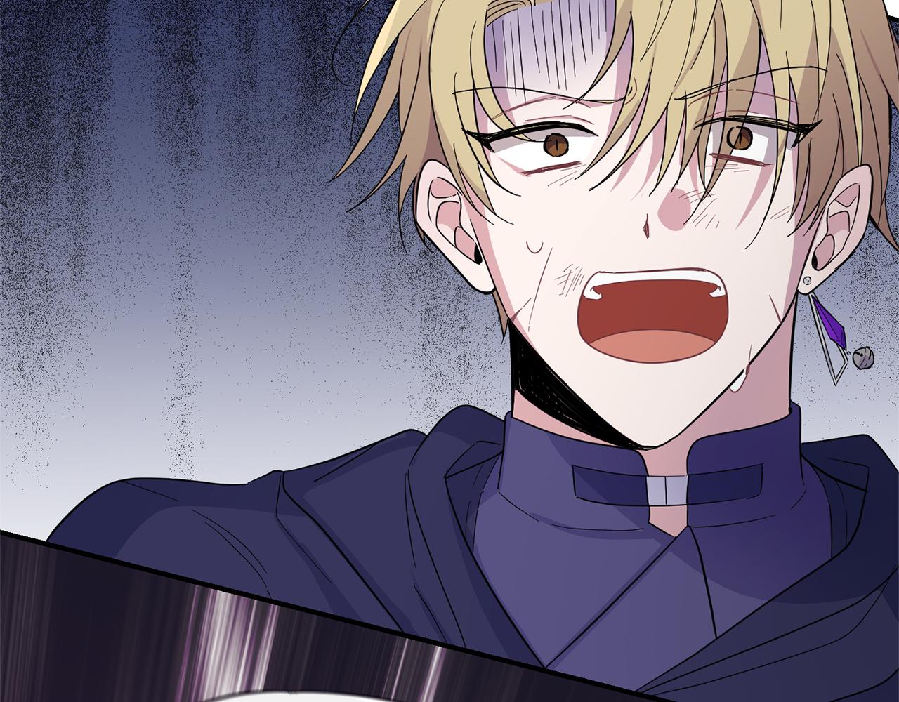 最菜魔王又怎樣？ - 第110話 記憶恢復(2/4) - 8