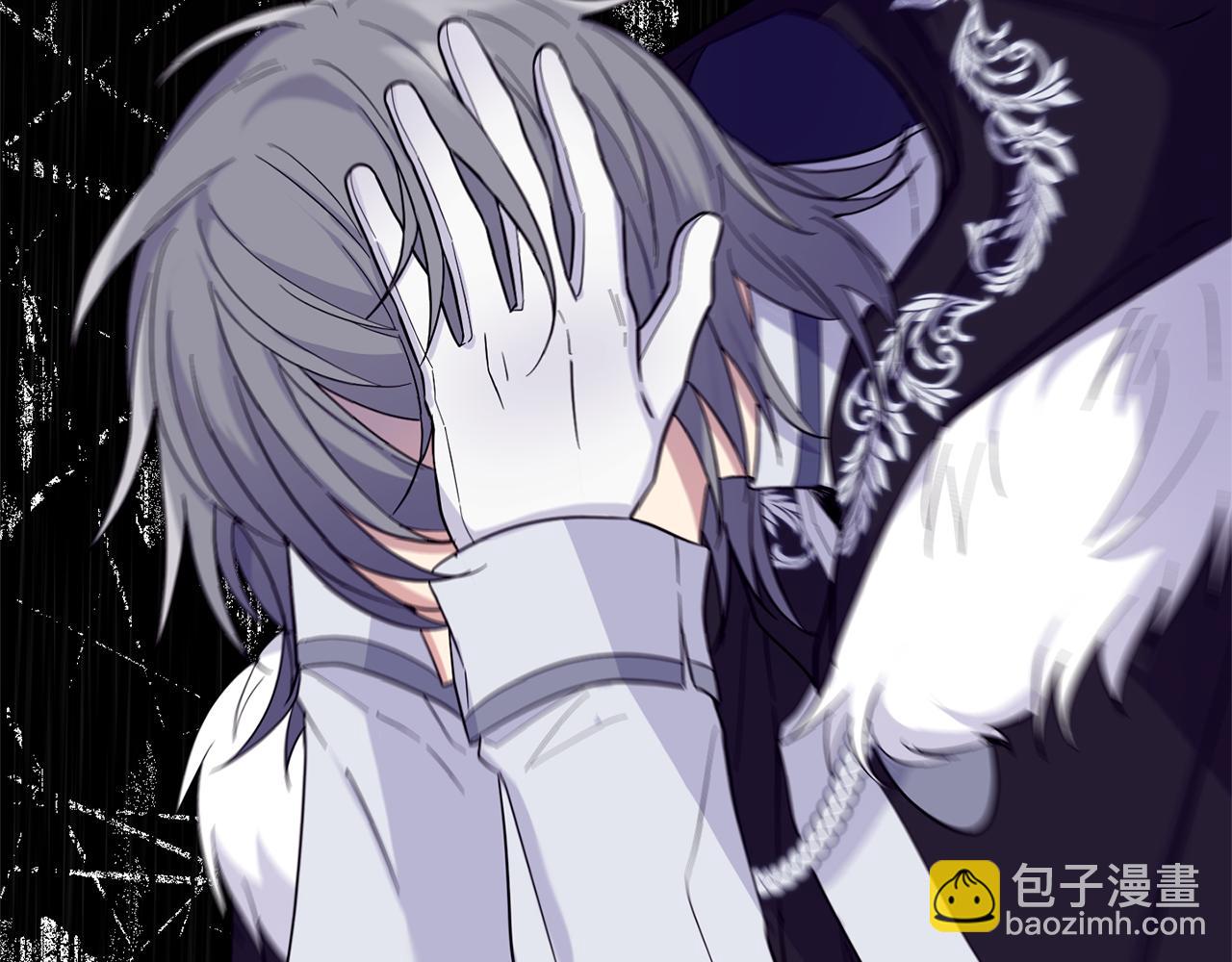 最菜魔王又怎樣？ - 第110話 記憶恢復(2/4) - 1