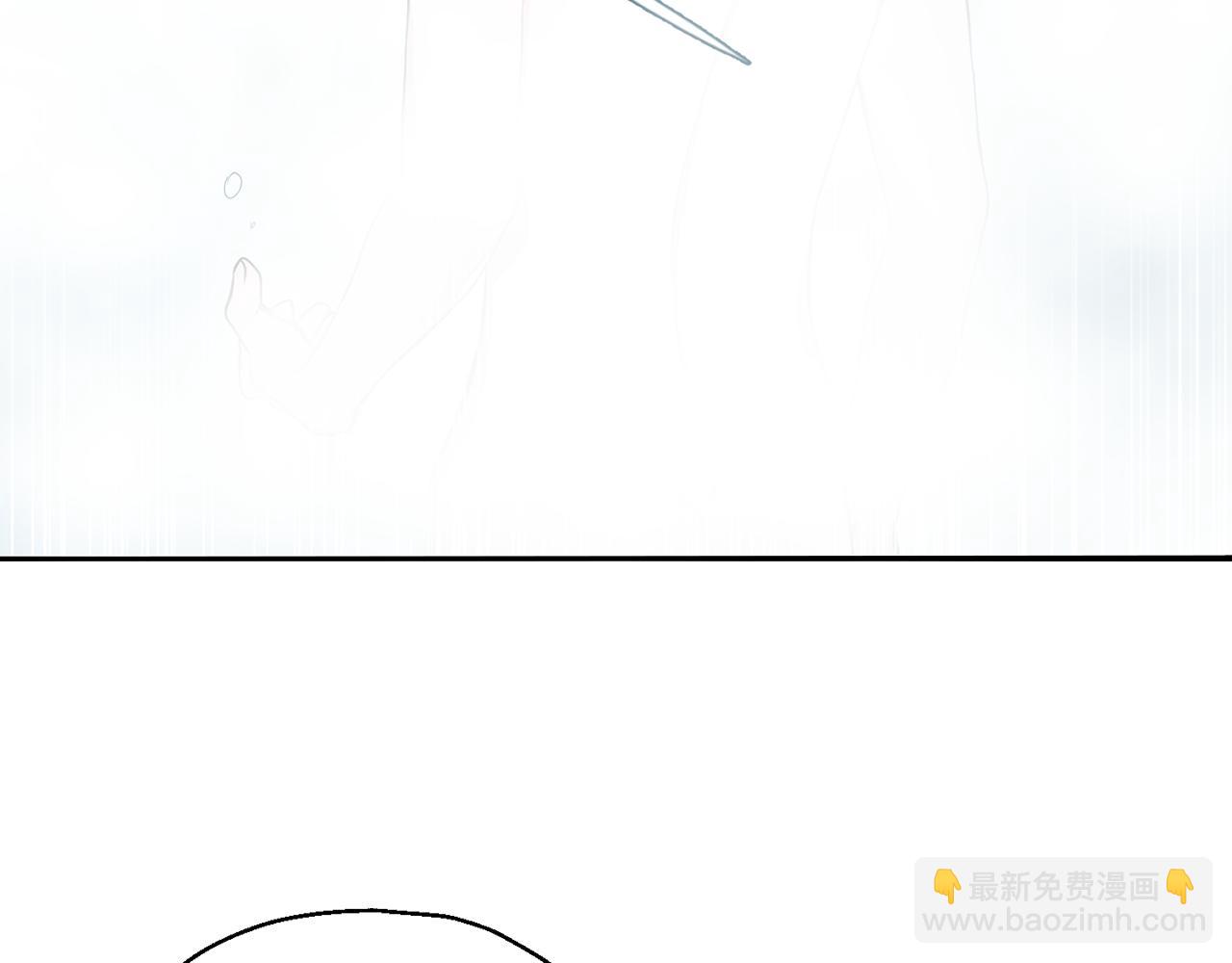 最菜魔王又怎樣？ - 第12話 魔王的品格(3/3) - 3