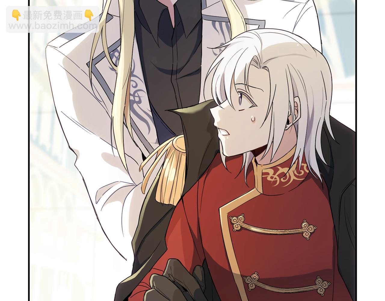 最菜魔王又怎樣？ - 第12話 魔王的品格(1/3) - 4