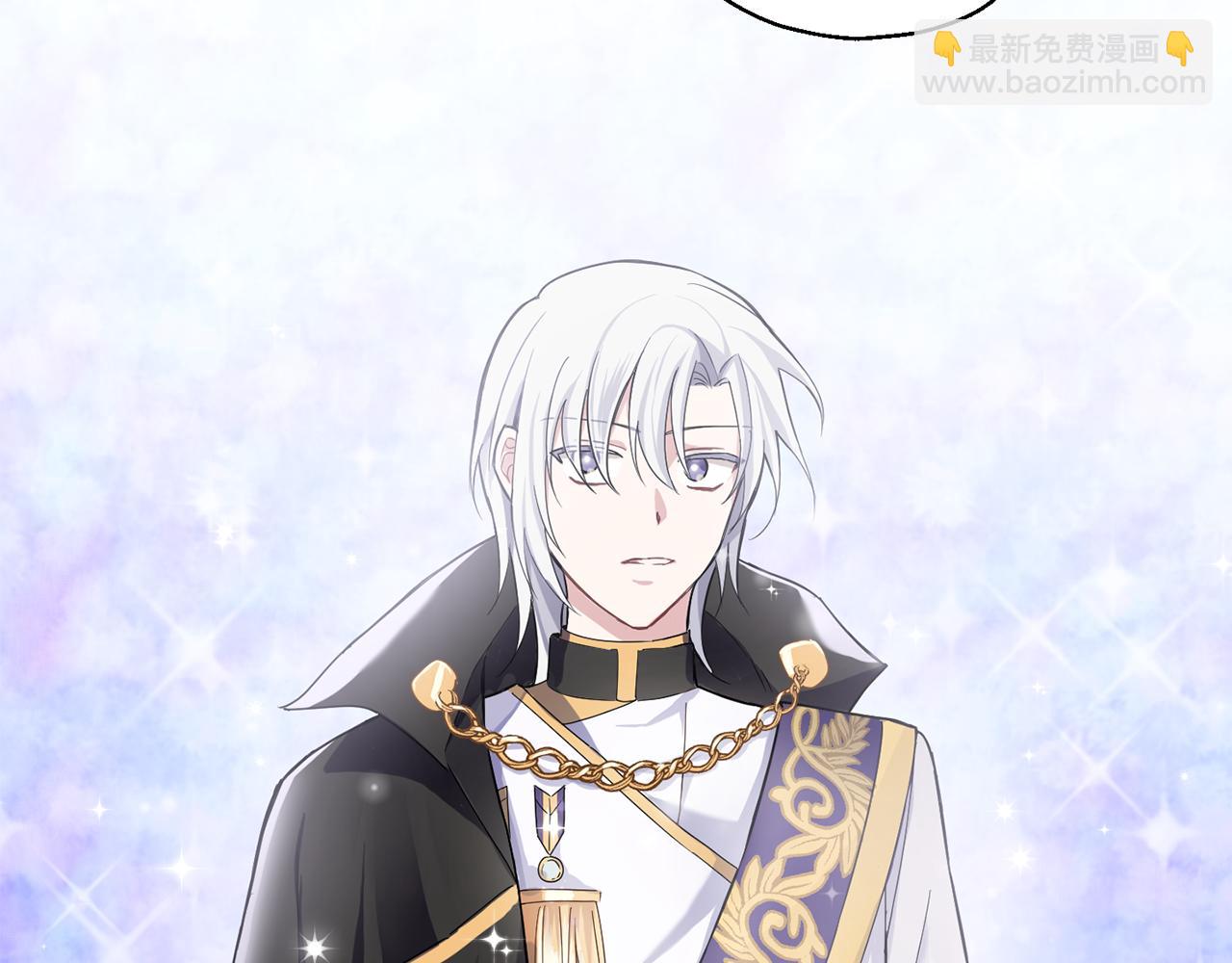 最菜魔王又怎樣？ - 第12話 魔王的品格(3/3) - 4