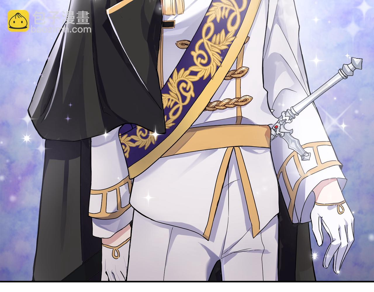 最菜魔王又怎樣？ - 第12話 魔王的品格(3/3) - 5