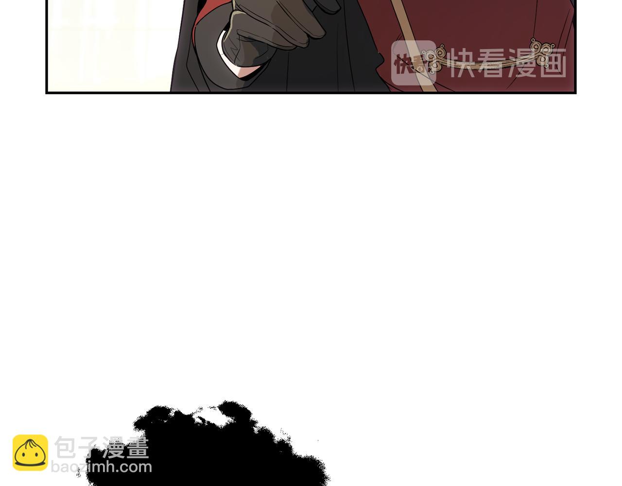 最菜魔王又怎樣？ - 第12話 魔王的品格(1/3) - 5