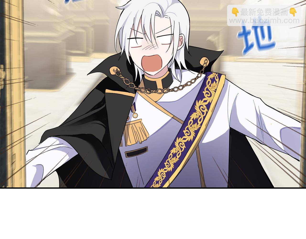 最菜魔王又怎樣？ - 第12話 魔王的品格(3/3) - 6