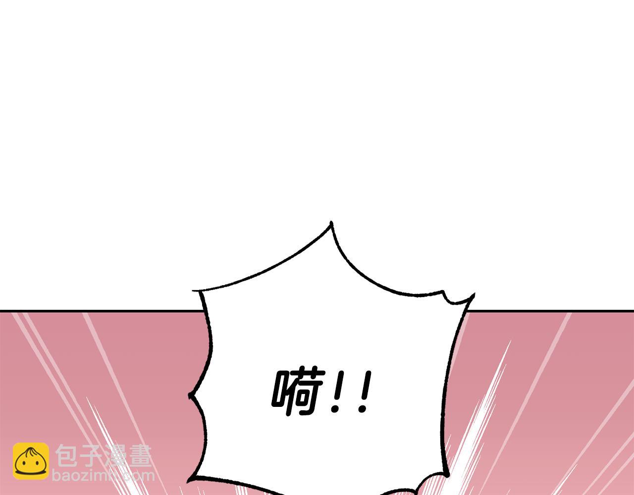 最菜魔王又怎樣？ - 第12話 魔王的品格(3/3) - 7