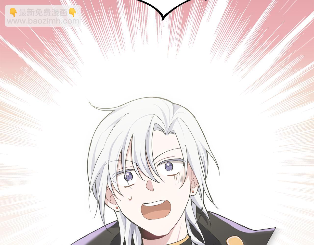 最菜魔王又怎樣？ - 第12話 魔王的品格(3/3) - 1