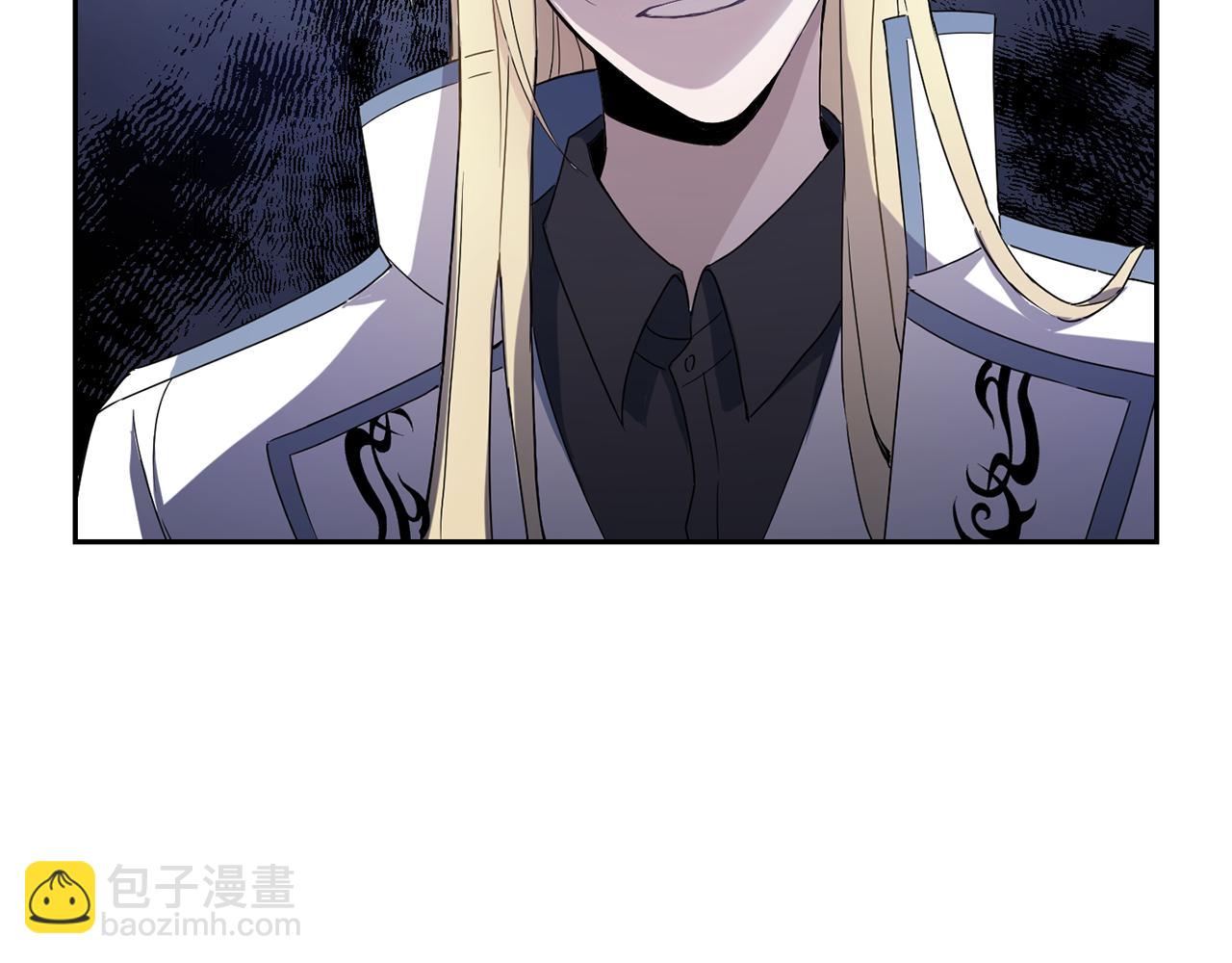 最菜魔王又怎樣？ - 第12話 魔王的品格(1/3) - 7