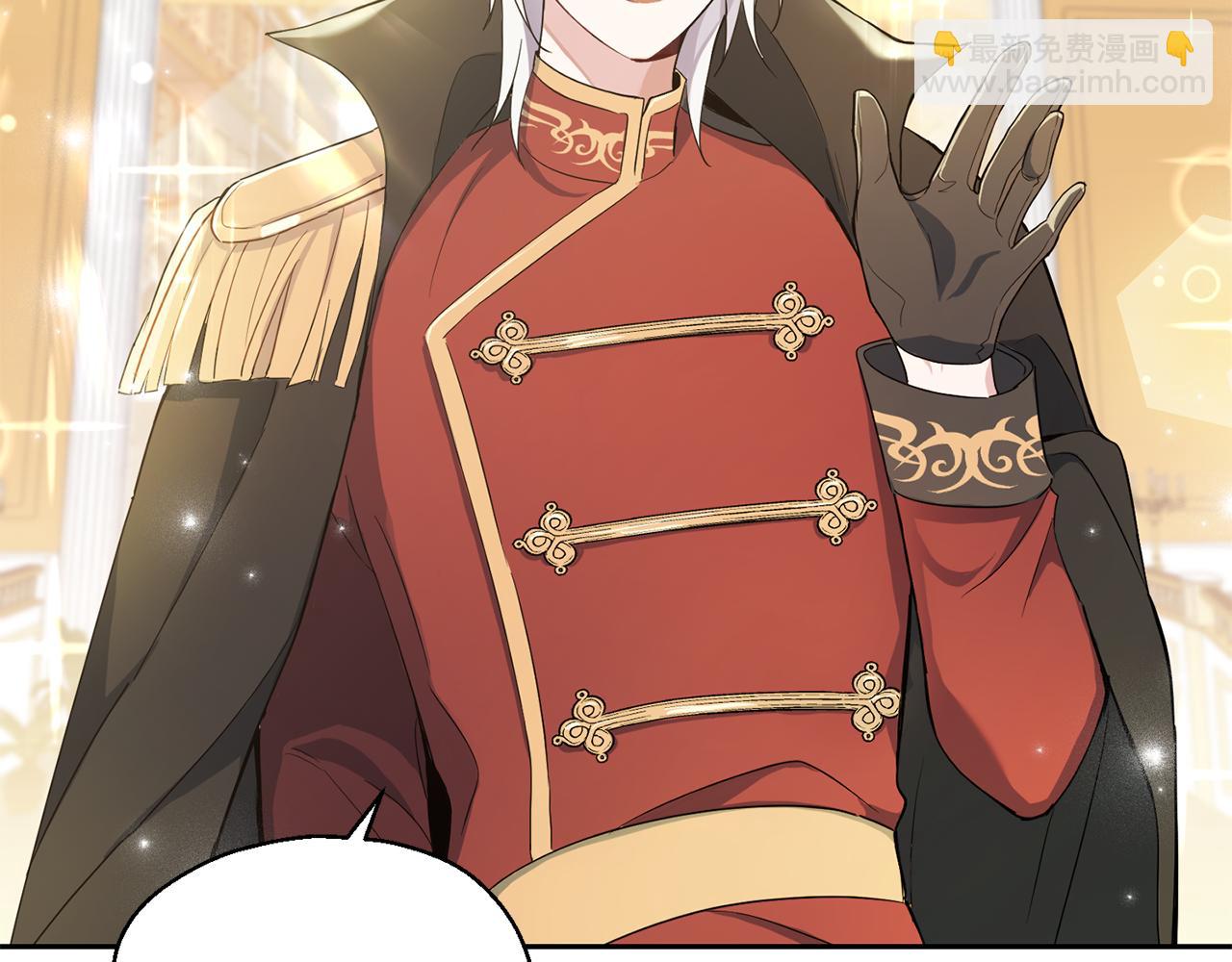 最菜魔王又怎樣？ - 第12話 魔王的品格(1/3) - 2