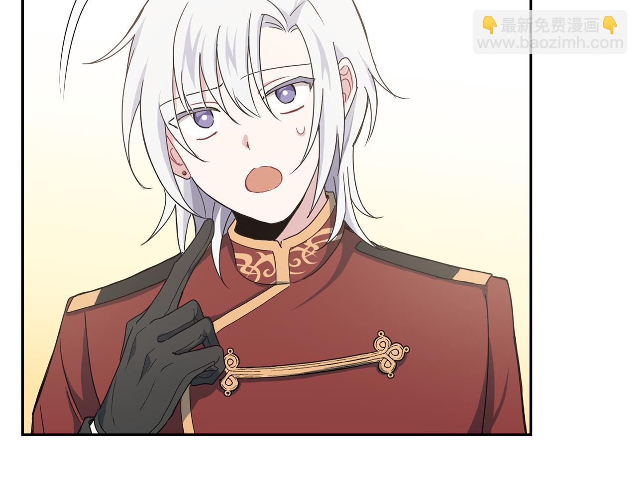 最菜魔王又怎樣？ - 第12話 魔王的品格(2/3) - 3