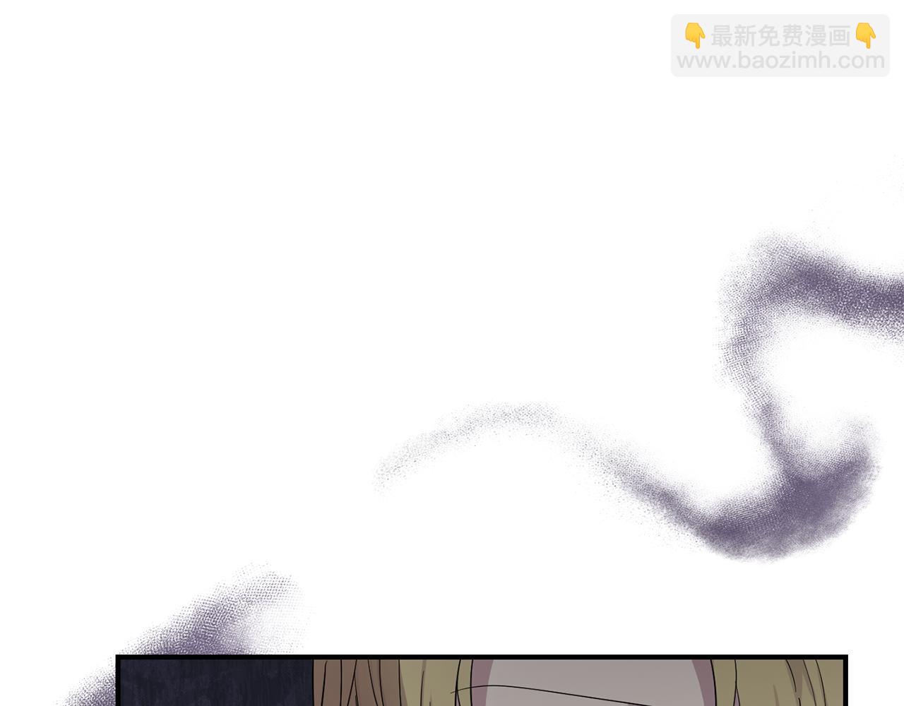 最菜魔王又怎樣？ - 第112話 你回來了？！(3/4) - 1