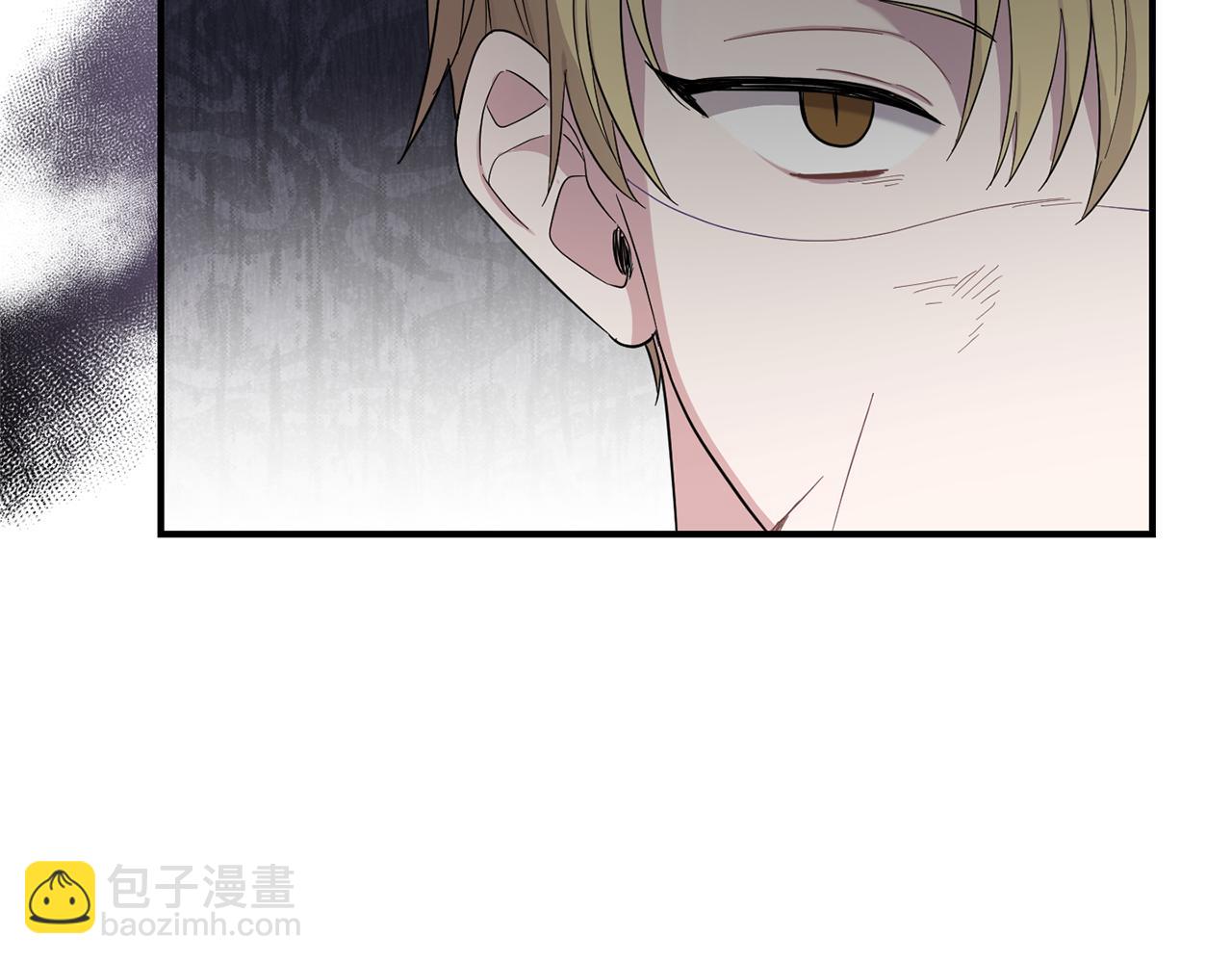 最菜魔王又怎樣？ - 第112話 你回來了？！(3/4) - 2