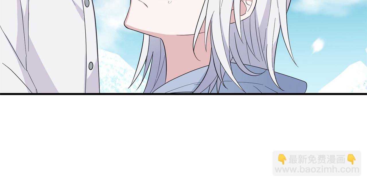 最菜魔王又怎樣？ - 第112話 你回來了？！(3/4) - 1